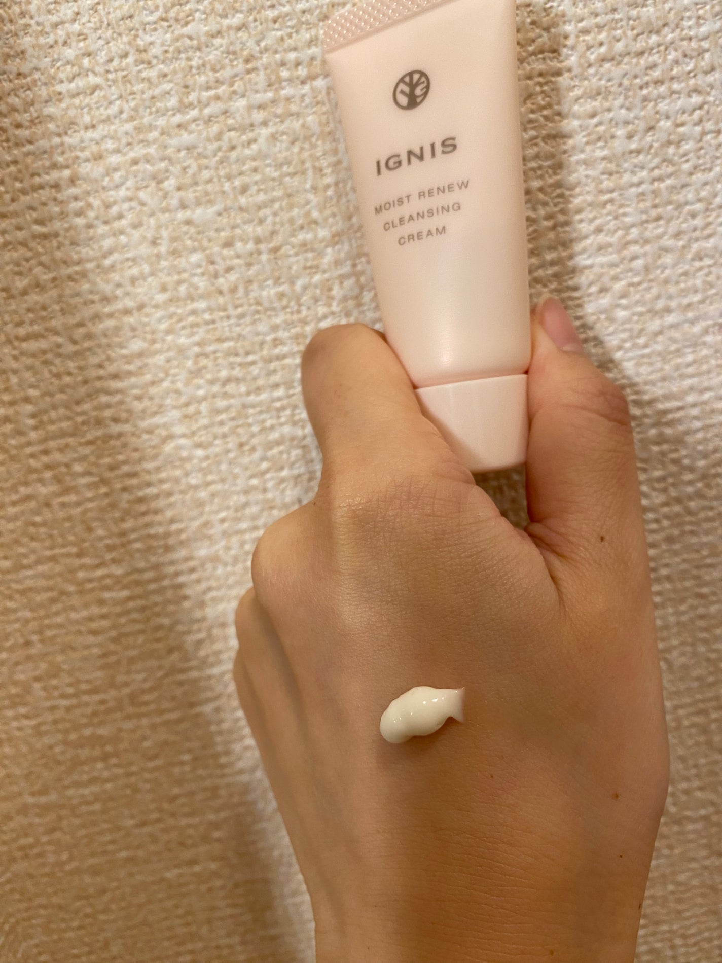 モイスト リニュー クレンジングクリーム/IGNIS/クレンジングクリームを使ったクチコミ(2枚目)