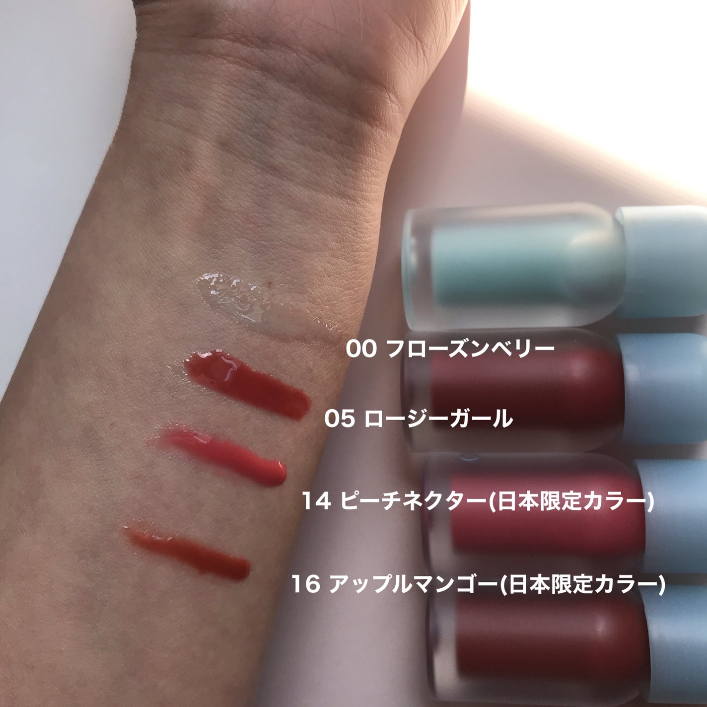 hiro on LIPS 「@tocobo_jpジューシーベリープランピングリップオイルガ..」(3枚目)