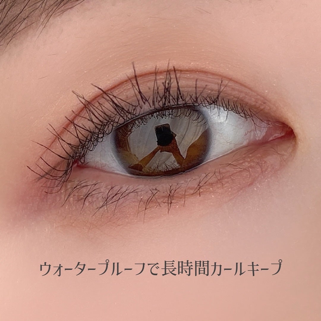防水カーリングマスカラ/ZEESEA/マスカラを使ったクチコミ(4枚目)