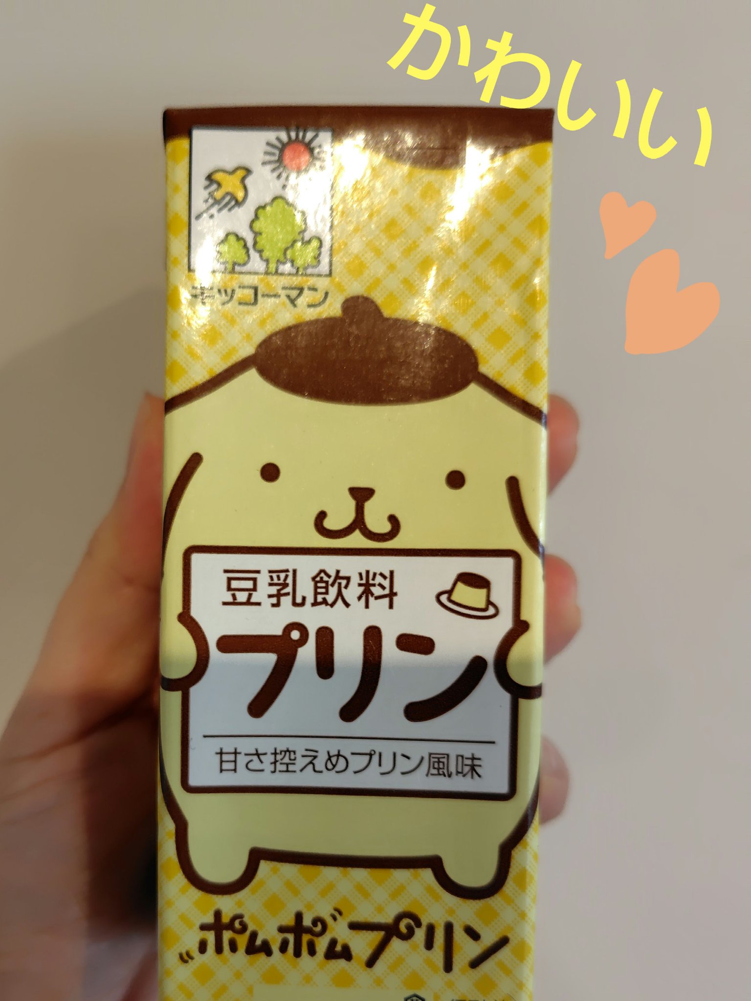 豆乳飲料 プリン 200ml/キッコーマン飲料/豆乳飲料を使ったクチコミ（1枚目）