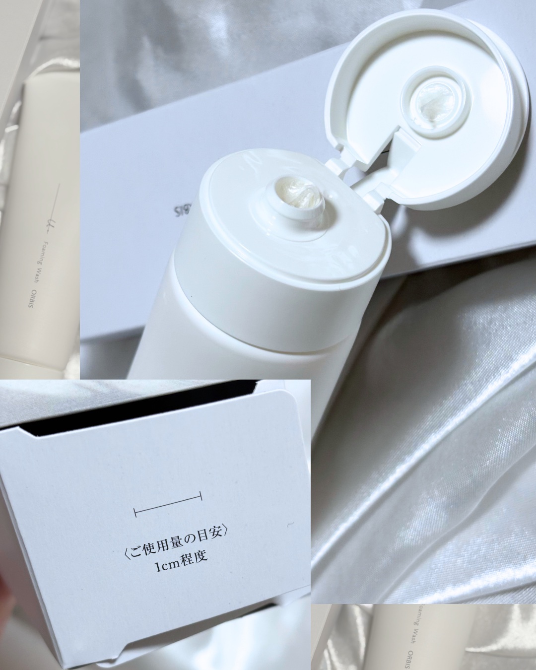 オルビスユー ドット フォーミングウォッシュ/オルビス/洗顔フォームを使ったクチコミ（2枚目）