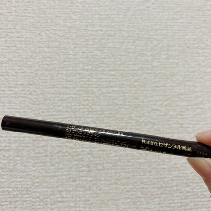 極細アイライナーEX/CEZANNE/リキッドアイライナーを使ったクチコミ(5枚目)