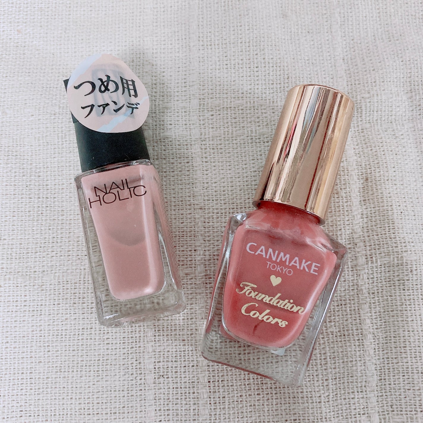 スピーディ トップコートR/シュガードール/ネイルトップコートを使ったクチコミ(3枚目)