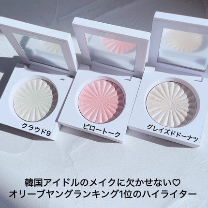 OFRA mini Highlighter/Ofra Cosmetics/パウダーハイライトを使ったクチコミ(2枚目)