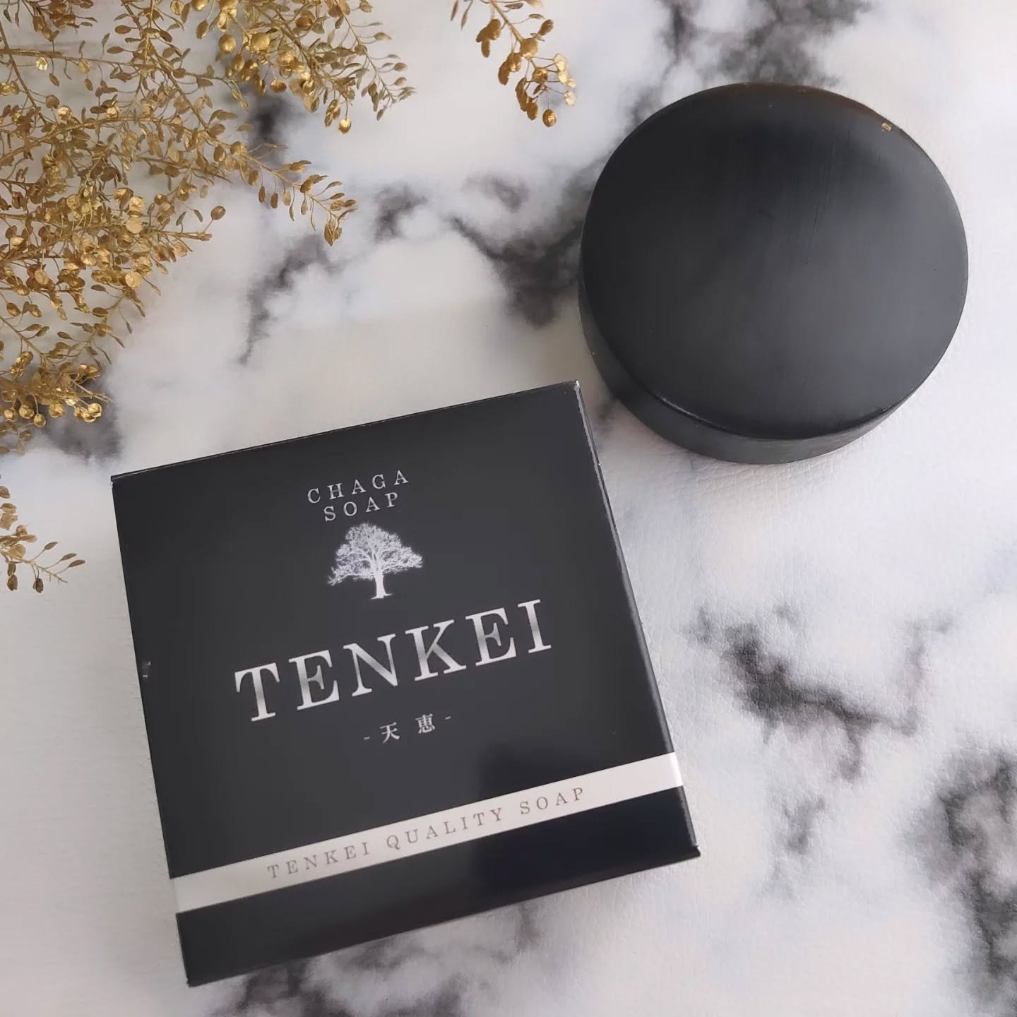 天恵(TENKEI) | 定番から新作まで人気おすすめ商品のクチコミを