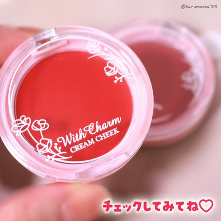 &. Wチャーム クリームチーク/DAISO/ジェル・クリームチークを使ったクチコミ(8枚目)