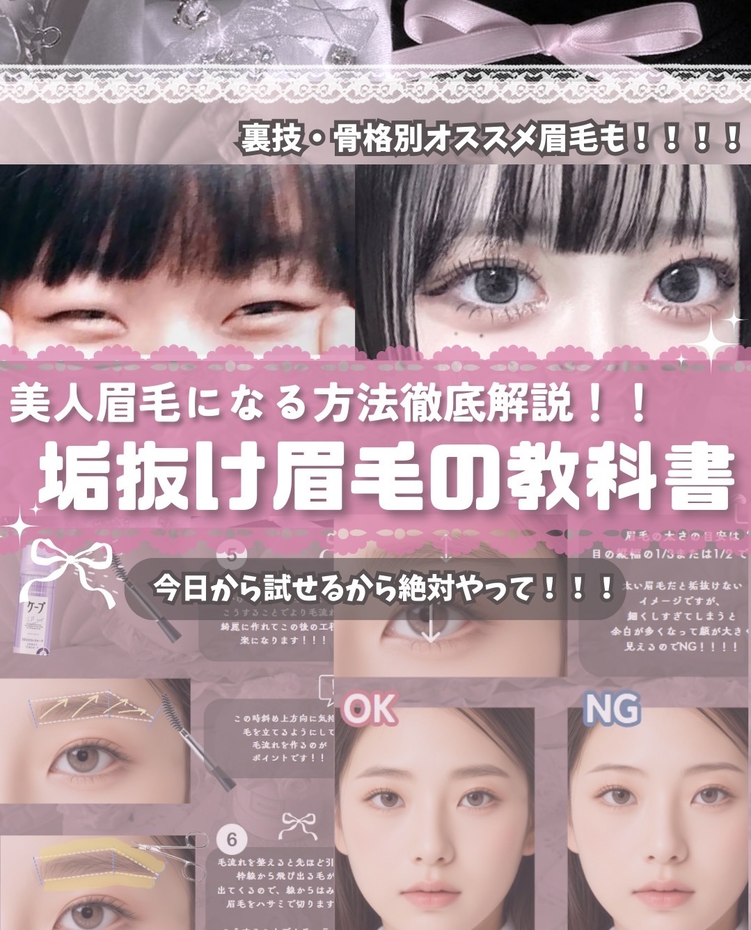 フェリエ ボディ用 ES-WR50-P/Panasonic/シェーバーを使ったクチコミ（1枚目）