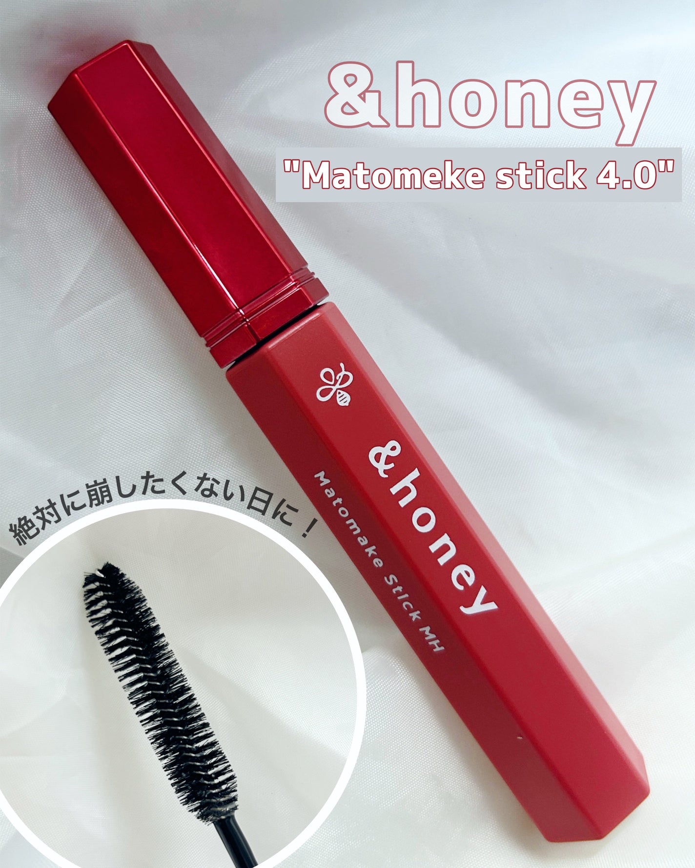 アンドハニー マトメイク スティック ミラクルホールド4.0/&honey/ヘアジェルを使ったクチコミ(1枚目)