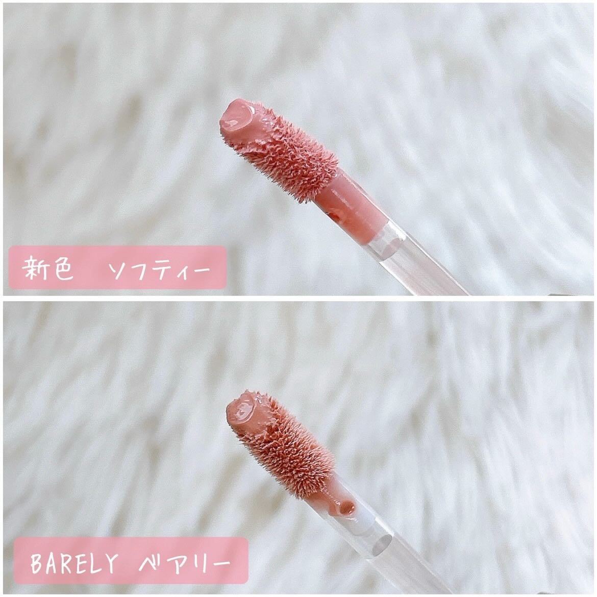 ペタルドロップリキッドブラッシャー/DEAR DAHLIA/リキッドチークを使ったクチコミ（3枚目）