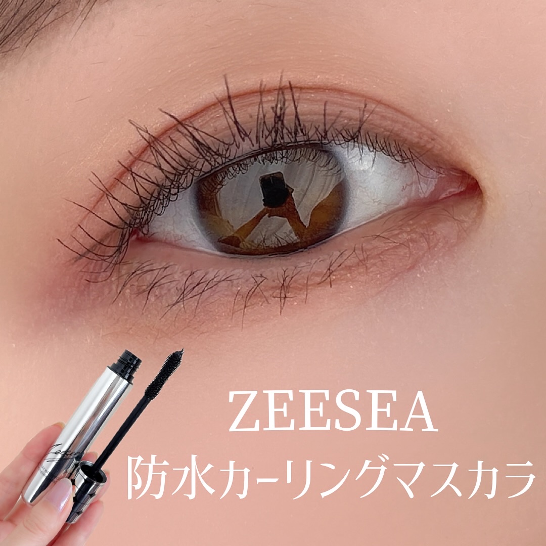 防水カーリングマスカラ/ZEESEA/マスカラを使ったクチコミ（1枚目）