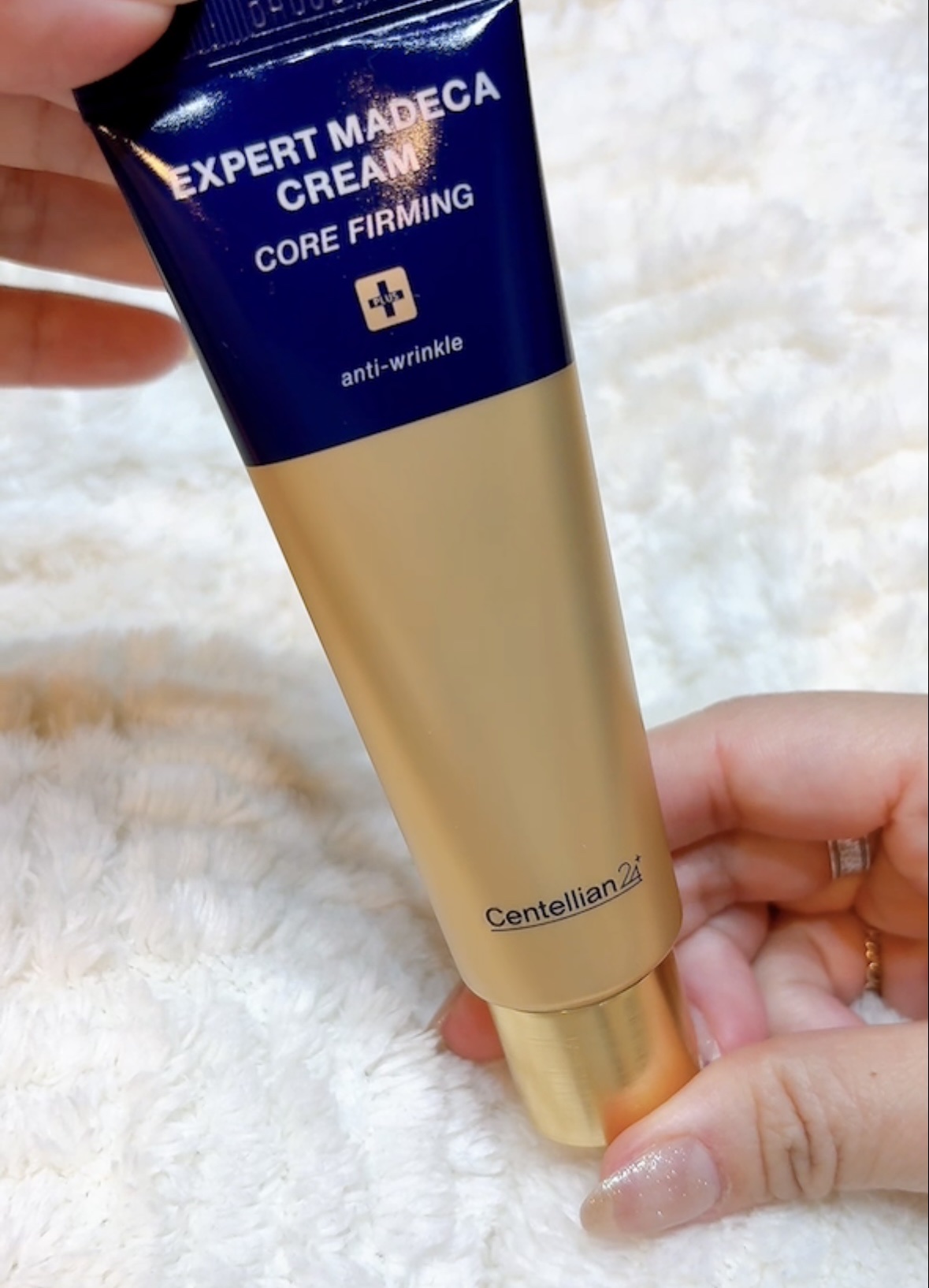 エキスパートマデカクリーム （シグネチャー）/センテリアン24/フェイスクリームを使ったクチコミ（2枚目）