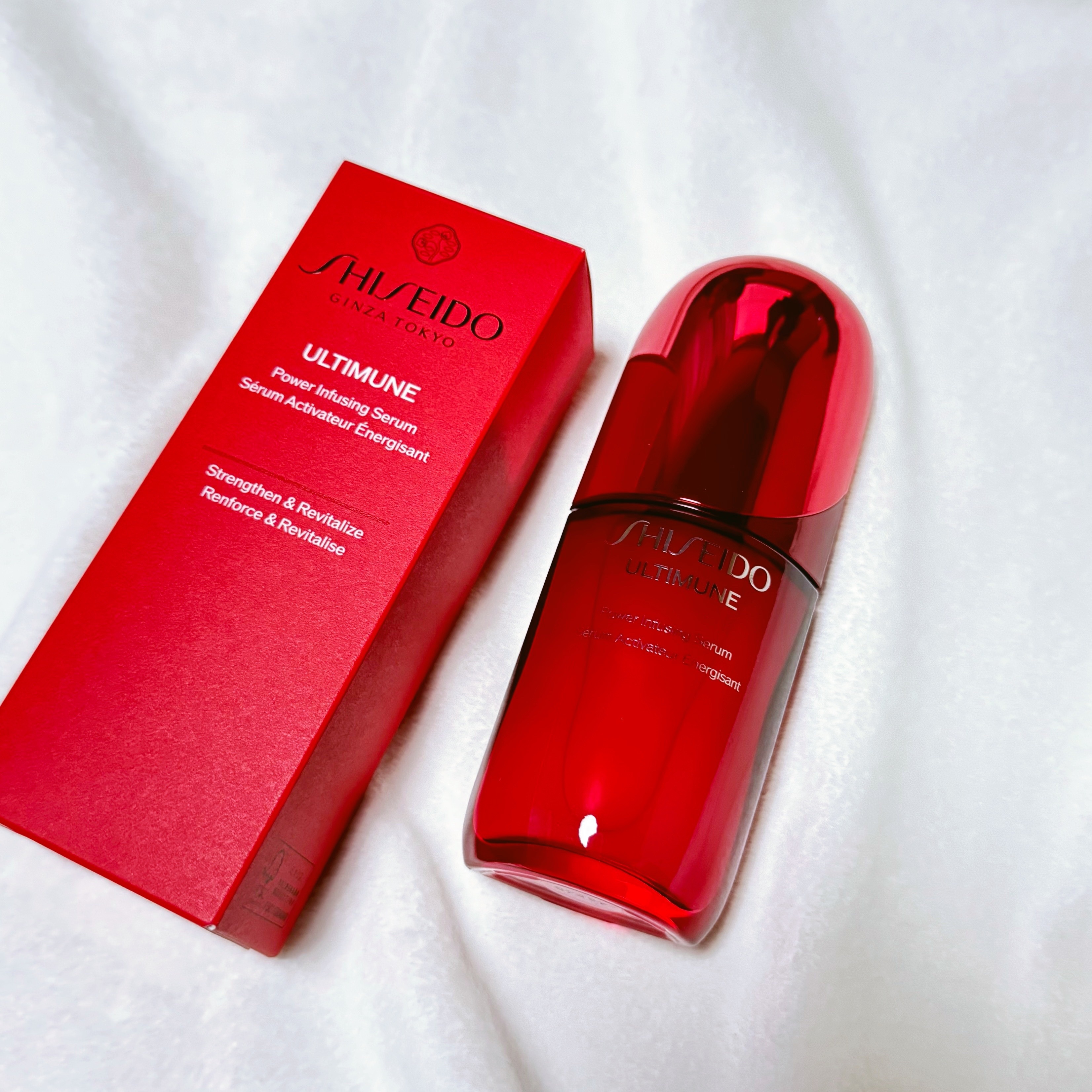 アルティミューン™ パワライジング セラム/SHISEIDO/美容液を使ったクチコミ（1枚目）