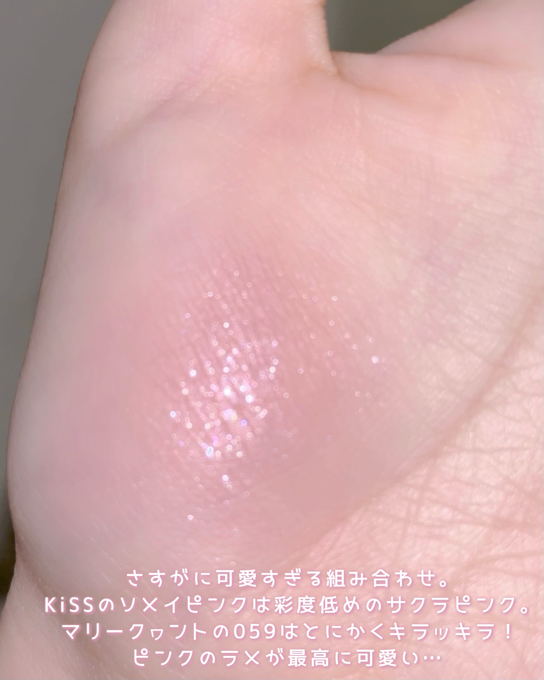 アイオープナー/MARY QUANT/単色アイシャドウを使ったクチコミ（3枚目）