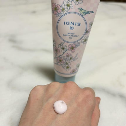 IGNIS イグニス イオ モイスト ボディクリーム のクチコミ「\イグニスイオ モイストボディクリーム F/ 
 
美的ベストコスメにも選ばれたイグニス人気の.....」(2枚目)