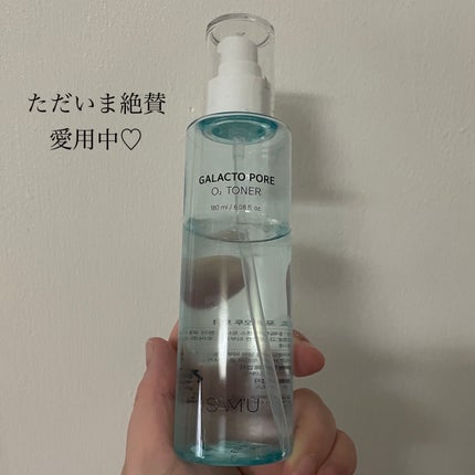 ãµã㥠ã¬ã©ã¯ãã㢠ãªãŒããŒãããŒ/SAM'U/åç²§æ°Žã䜿ã£ãã¯ãã³ãïŒ2æç®ïŒ