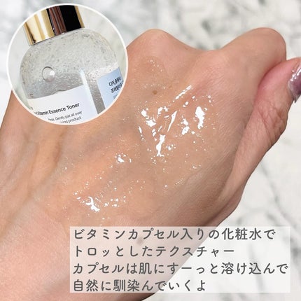 フレッシュリージュースドビタミンドロップ(35ml)/Klairs/美容液を使ったクチコミ(4枚目)