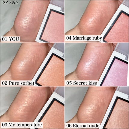 メロウメルティングチーク/Enamor/パウダーチークを使ったクチコミ(9枚目)