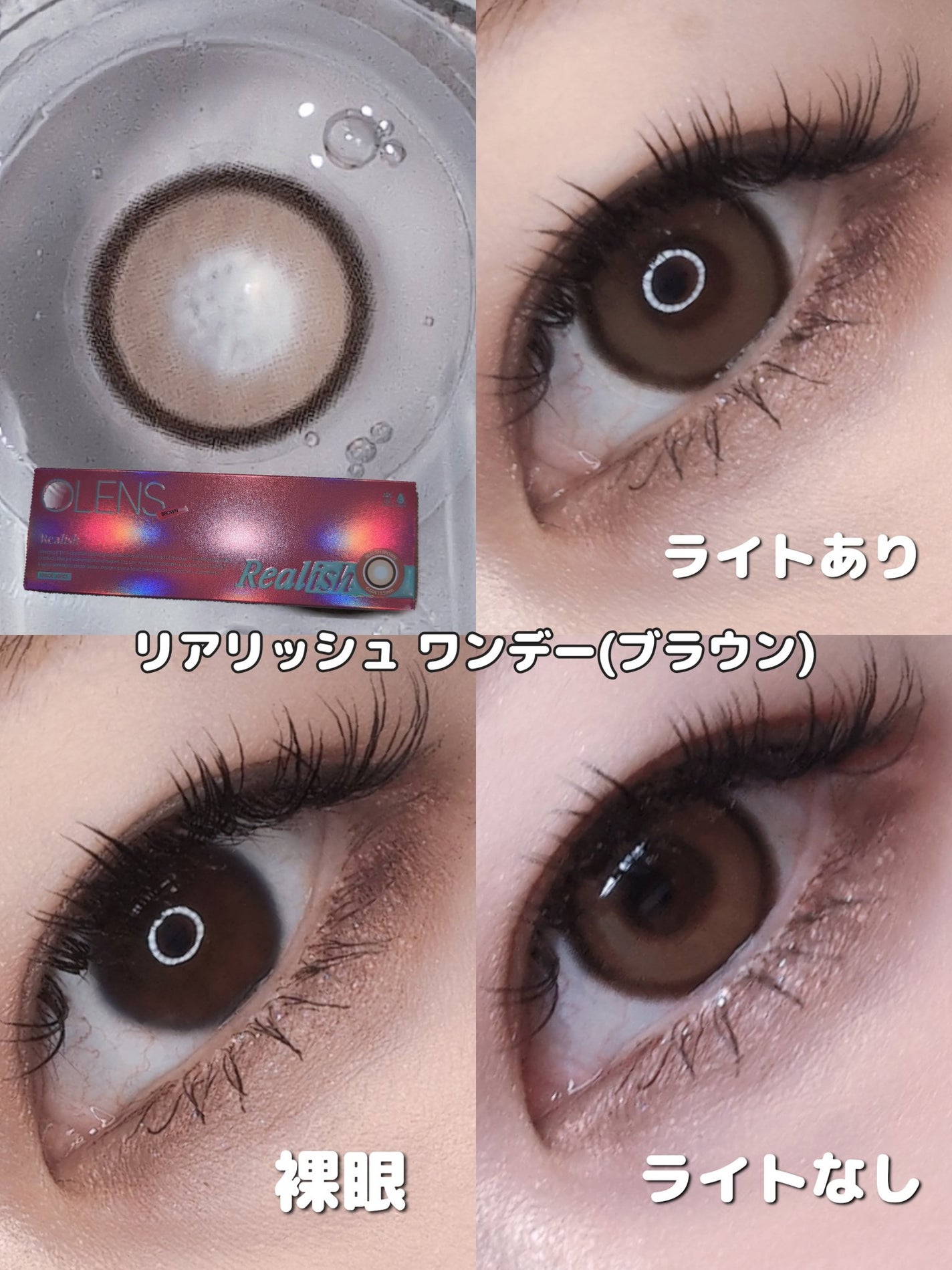 ã¿ãŒããðŸãã©ãã100 on LIPS ã*ãã«ç®ã«ã©ã³ã³æ¯èŒïŒ*âãªã¢ãªãã·ã¥(ã°ã¬ãŒããã©ãŠã³)ð
..ãïŒ2æç®ïŒ