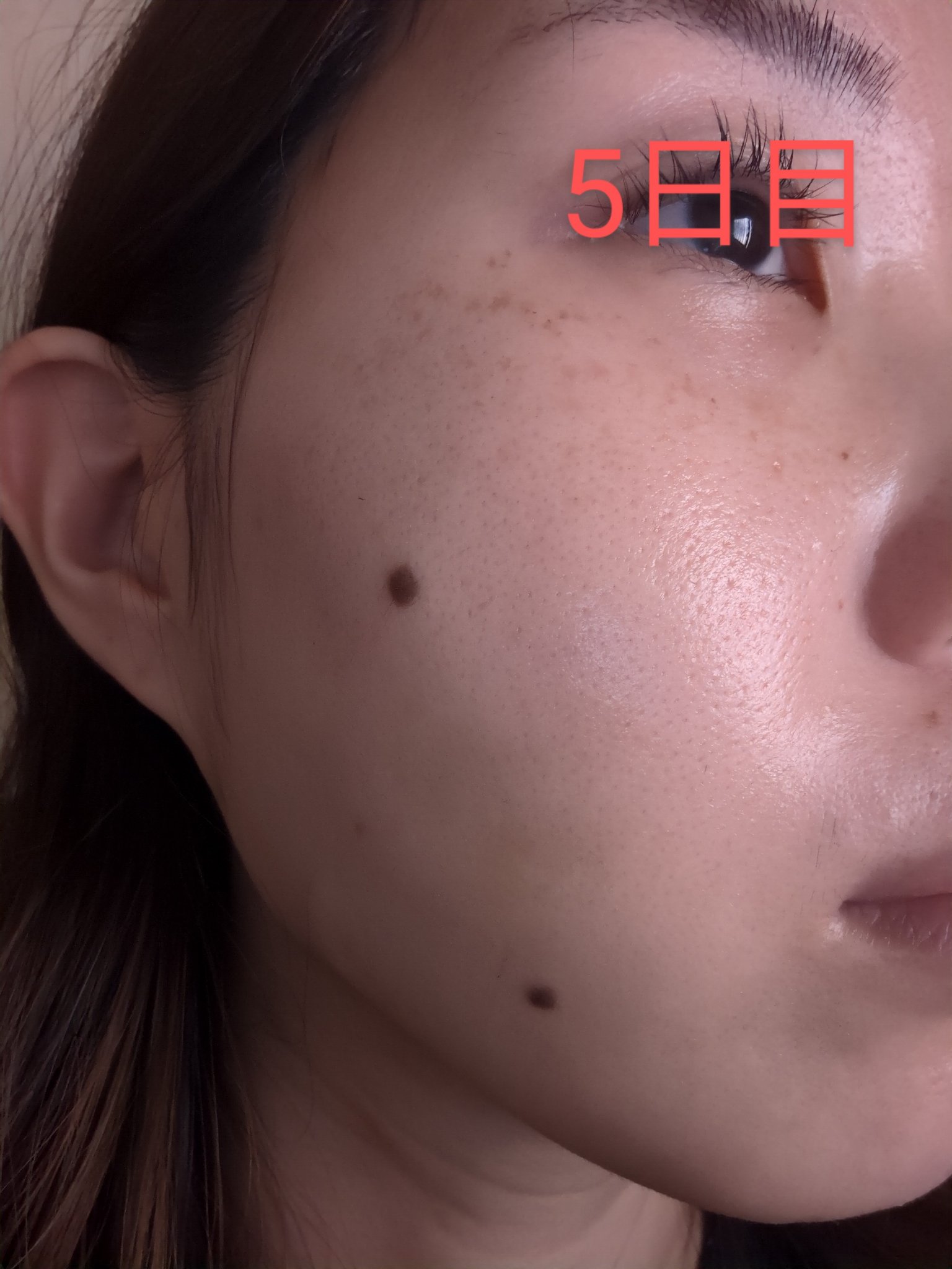 を使ったクチコミ（3枚目）