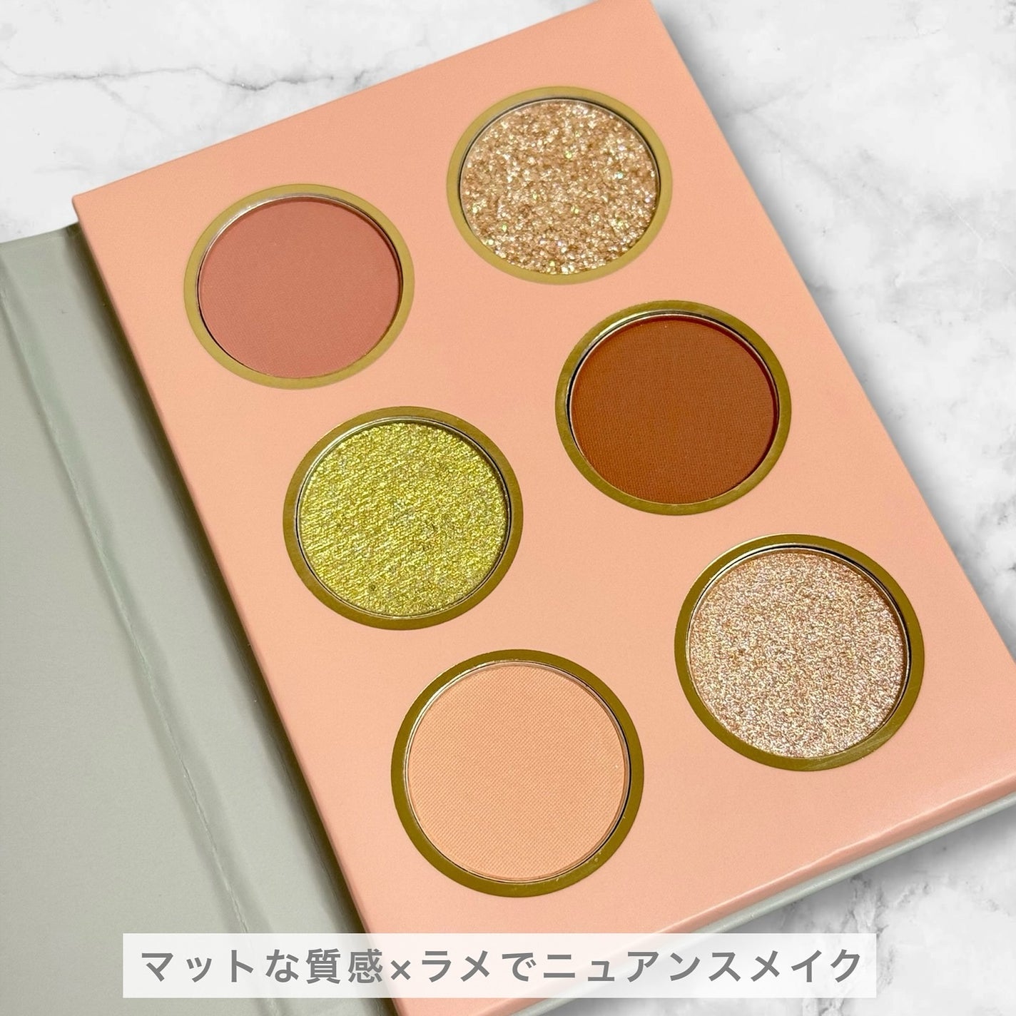 ライプンアイカラーパレット/FRESHO2/アイシャドウパレットを使ったクチコミ(3枚目)