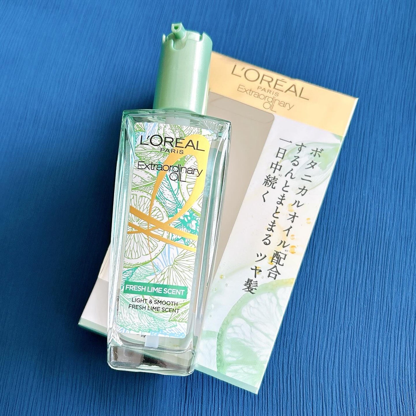 ロレアル パリ エクストラオーディナリー クリアライム/ロレアル パリ/ヘアオイルを使ったクチコミ(1枚目)