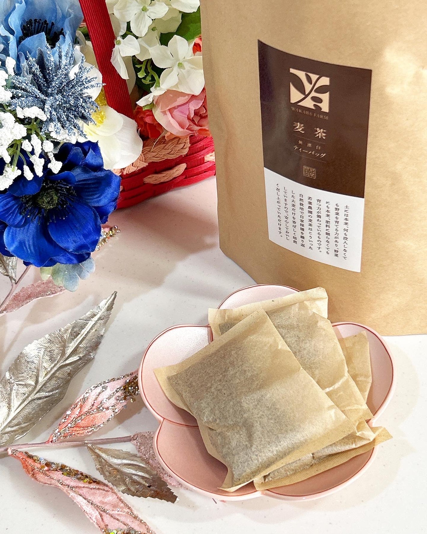 あやちゃん@フォロバ100 on LIPS 「毎日飲むものにはこだわりたい❤️最近飲み始めた@wakaban..」(3枚目)