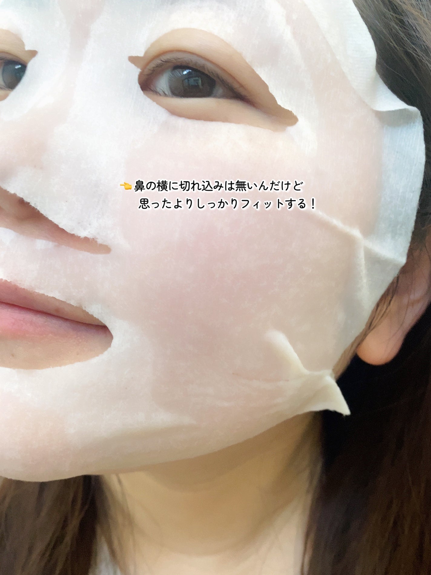 サボリーノ メガショット 朝用ツヤピールマスク CC/サボリーノ/シートマスク・パックを使ったクチコミ(8枚目)