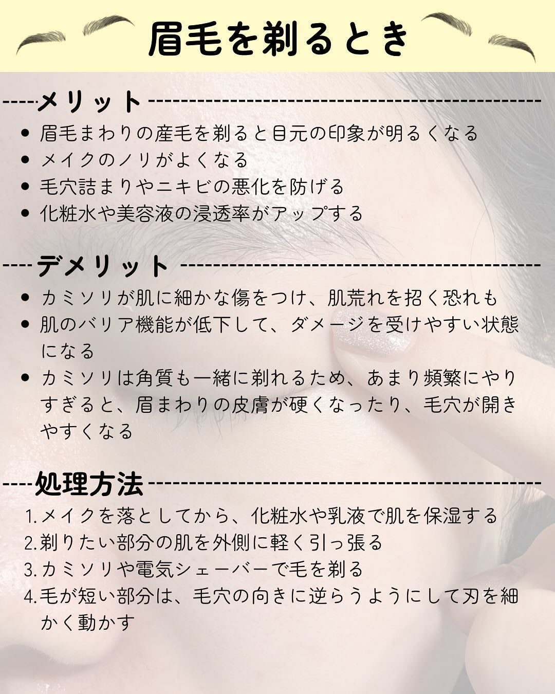 ðððð€ËË on LIPS ãïŒŒçæ¯ã®åŠçã©ãããŠãïŒð€²ð»ïŒçæ¯ã£ãŠåŠçããŠãããçããŠããŠ..ãïŒ4æç®ïŒ