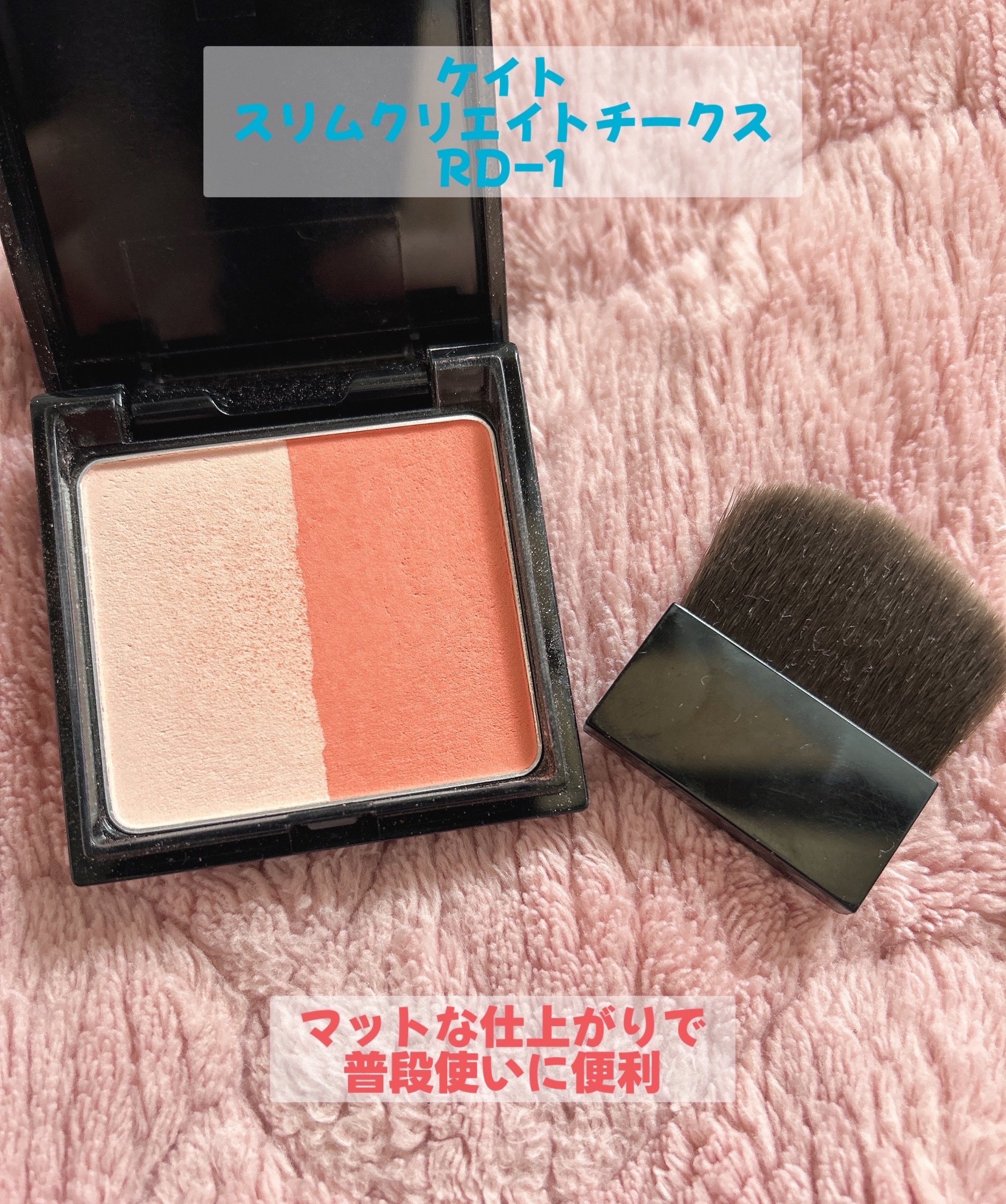 ブラッシュ カラー インフュージョン/ローラ メルシエ/パウダーチークを使ったクチコミ（3枚目）