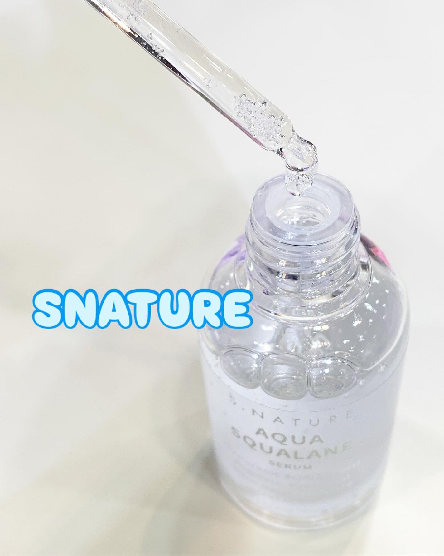 アクアスクワランセラム/S.NATURE/美容液を使ったクチコミ(1枚目)