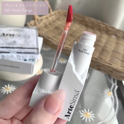 ビルダブルデューイフィットティント/ArteSinsa/リップティントを使ったクチコミ(5枚目)