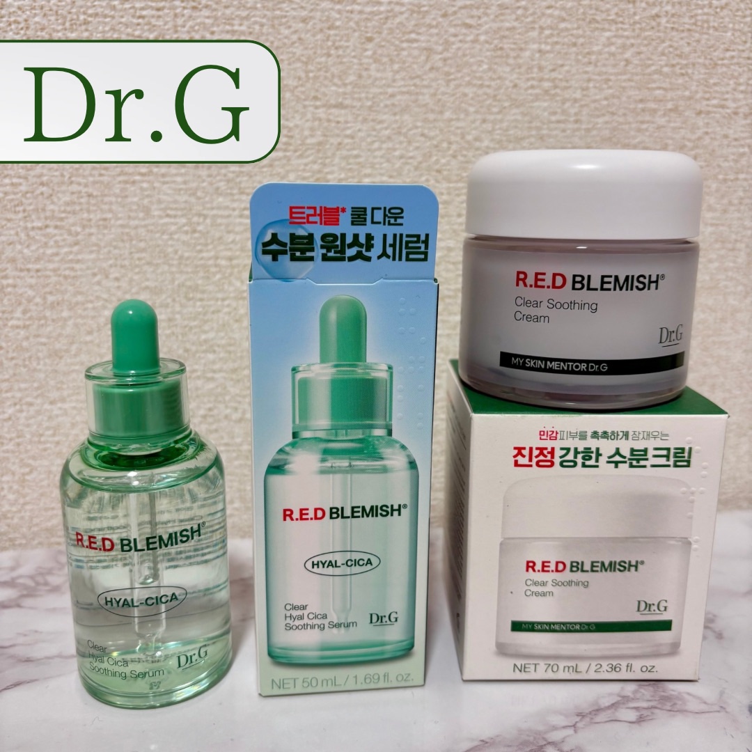 レッドブレミッシュ クリアヒアルシカスージングセラム/Dr.G/美容液を使ったクチコミ（1枚目）