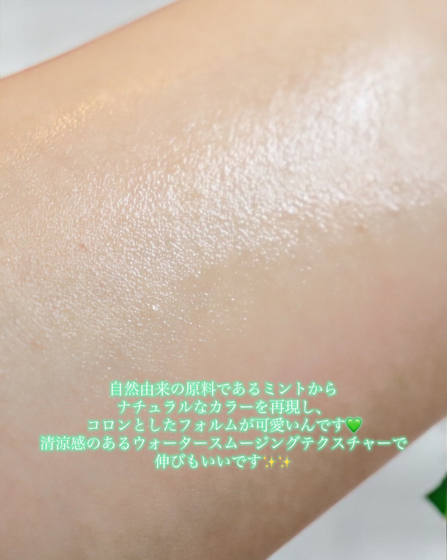 ポアパーフェクティングセラム/BeginS by JUNGSAEMMOOL/美容液を使ったクチコミ(4枚目)