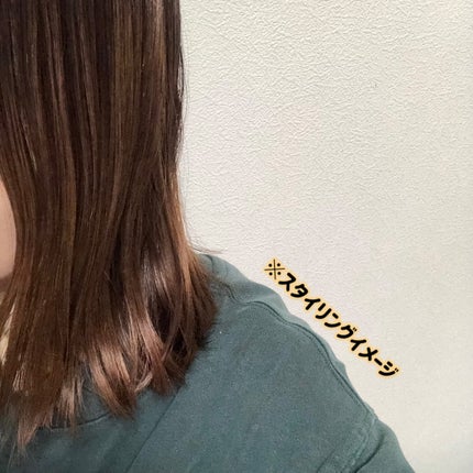 アリィー クロノビューティ UV ヘアカラーラスティング&スタイリング バーム/アリィー/ヘアバームを使ったクチコミ(8枚目)