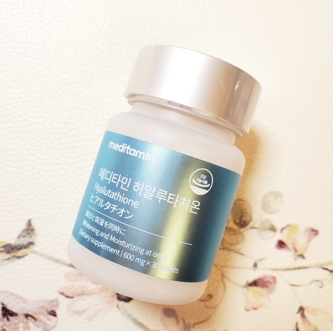 ヒアルタチオン/メディタミン/美容サプリメントを使ったクチコミ（2枚目）