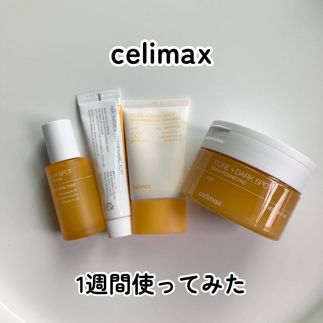 ポア ブライトニング シミケアセラム/celimax/美容液を使ったクチコミ(1枚目)