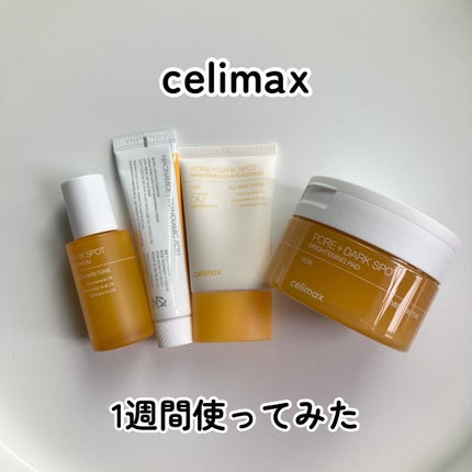 ポア ブライトニング シミケアセラム/celimax/美容液を使ったクチコミ(1枚目)