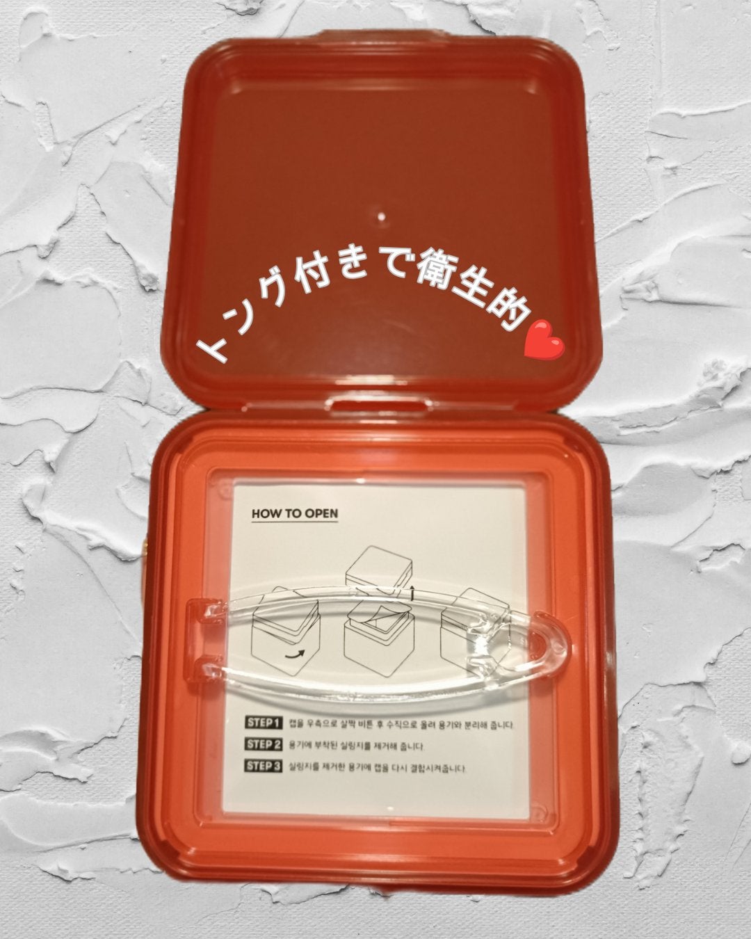 AZケア トナーパッド/VT/トナーパッドを使ったクチコミ(2枚目)