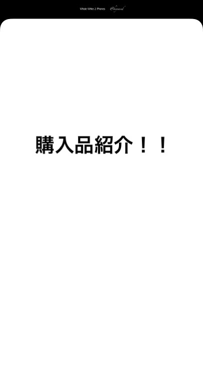 グラスティングカラーグロス 01 ピオニーバレエ(PEONY BALLET)/rom&nd/リップグロスを使ったクチコミ（1枚目）