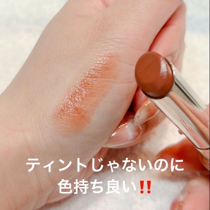 RMK デューイーメルト リップカラー/RMK/口紅を使ったクチコミ(4枚目)