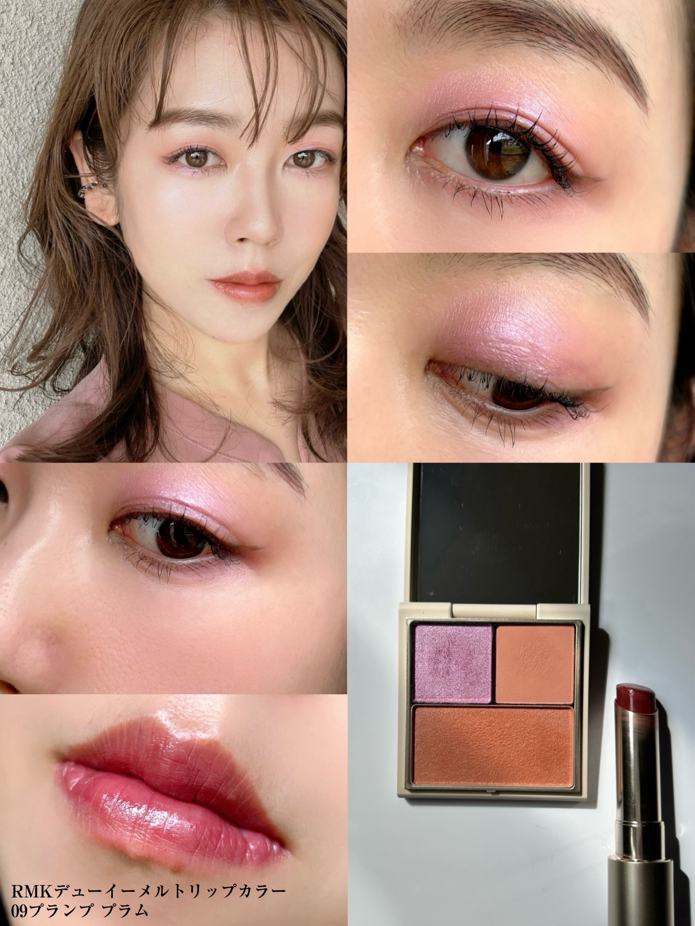 RMK ピュア コンプレクション ブラッシュ/RMK/パウダーチークを使ったクチコミ（3枚目）