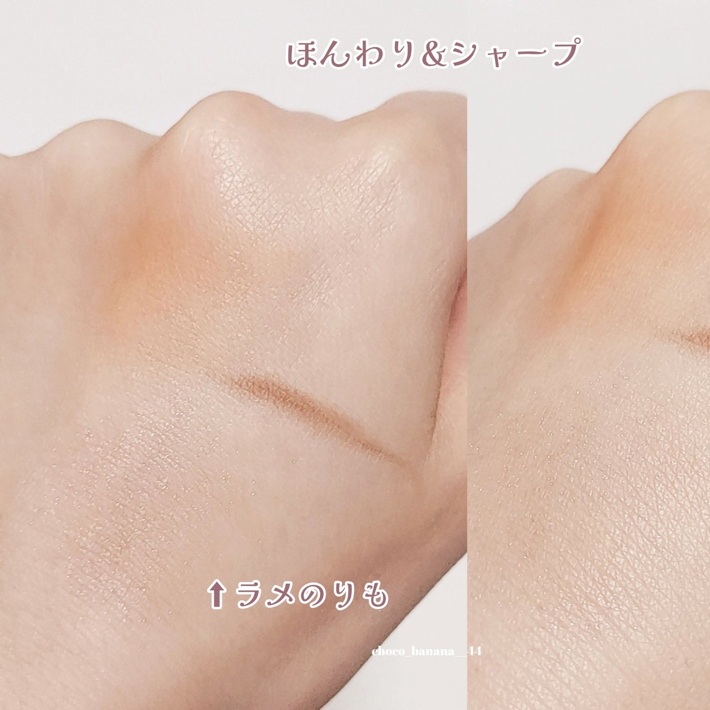 04 定番アイシャドウブラシ/Aura U/メイクブラシを使ったクチコミ(7枚目)