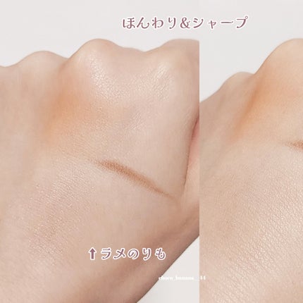 04 定番アイシャドウブラシ/Aura U/メイクブラシを使ったクチコミ(7枚目)