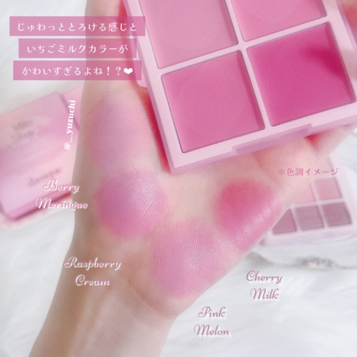 シャドウパレット/dasique/アイシャドウパレットを使ったクチコミ(5枚目)