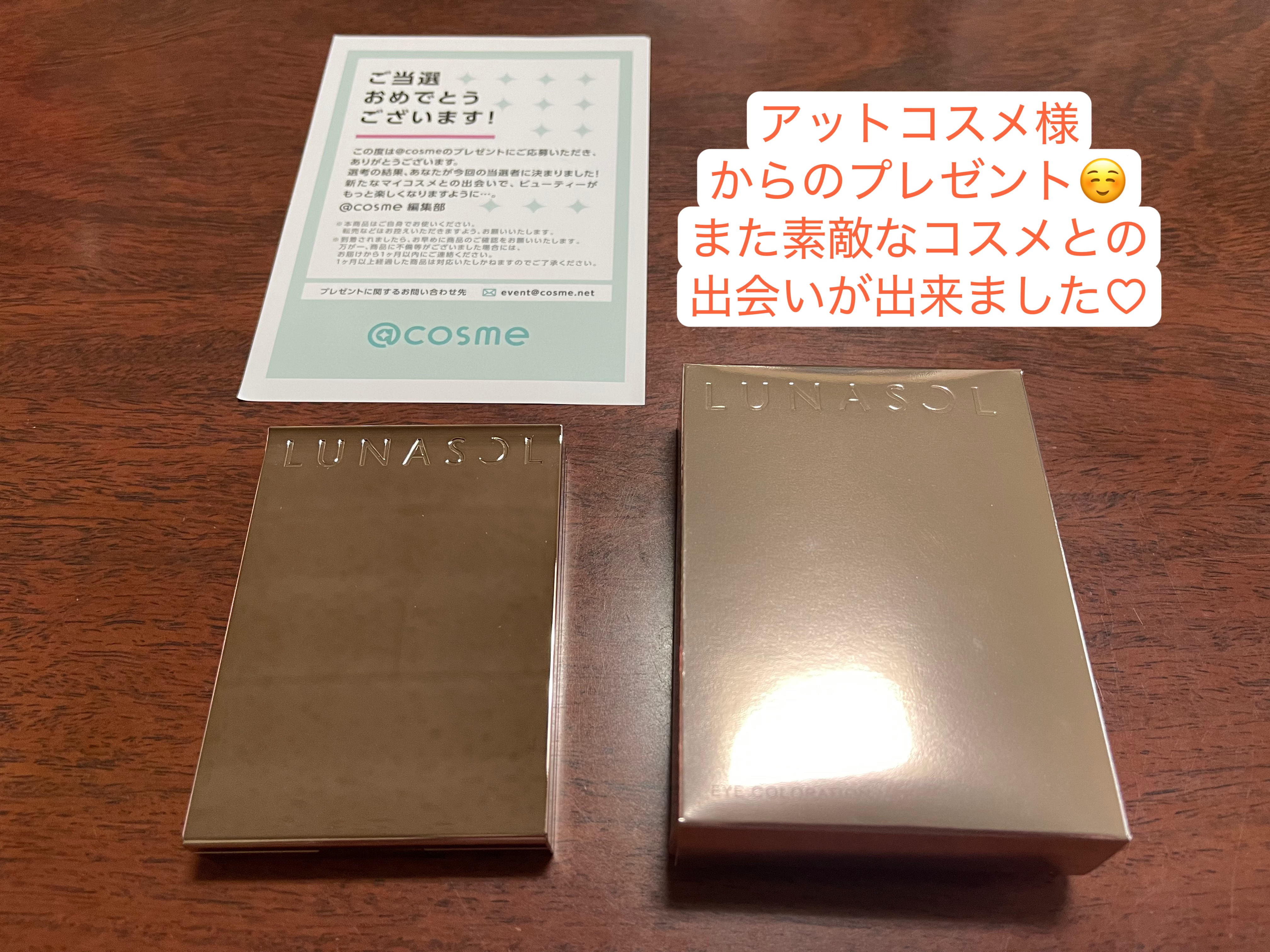 ルナソル アイカラーレーションN/LUNASOL/アイシャドウパレットを使ったクチコミ（2枚目）