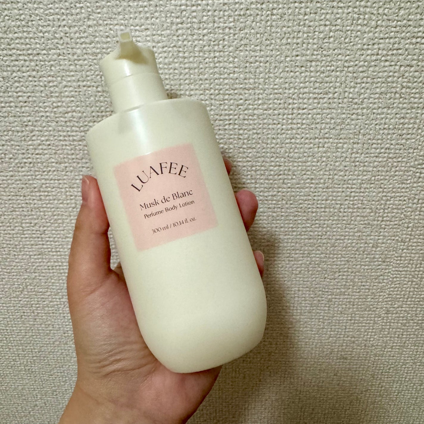 試してみた】ムスクドブランパフュームボディローション LUAFEE 試してみた】ムスクドブランパフュームボディローション LUAFEE
