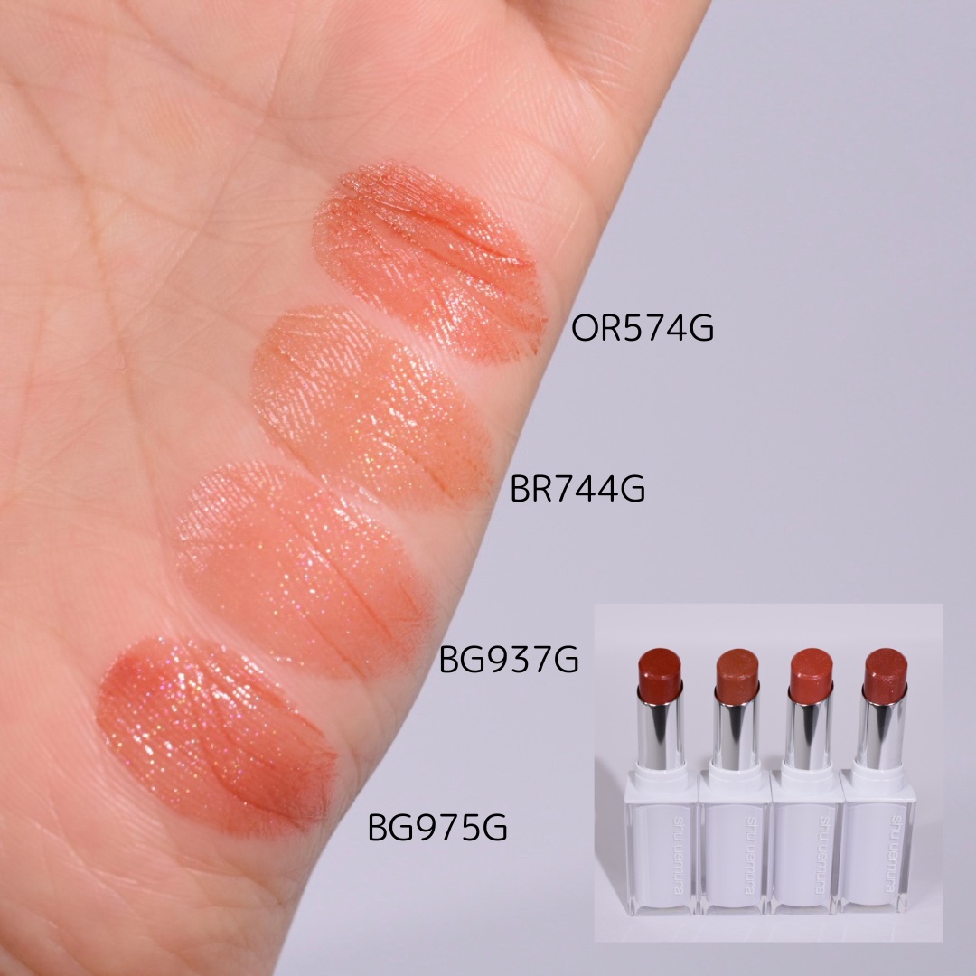 キヌケアヌード グリーム/shu uemura/口紅を使ったクチコミ（3枚目）