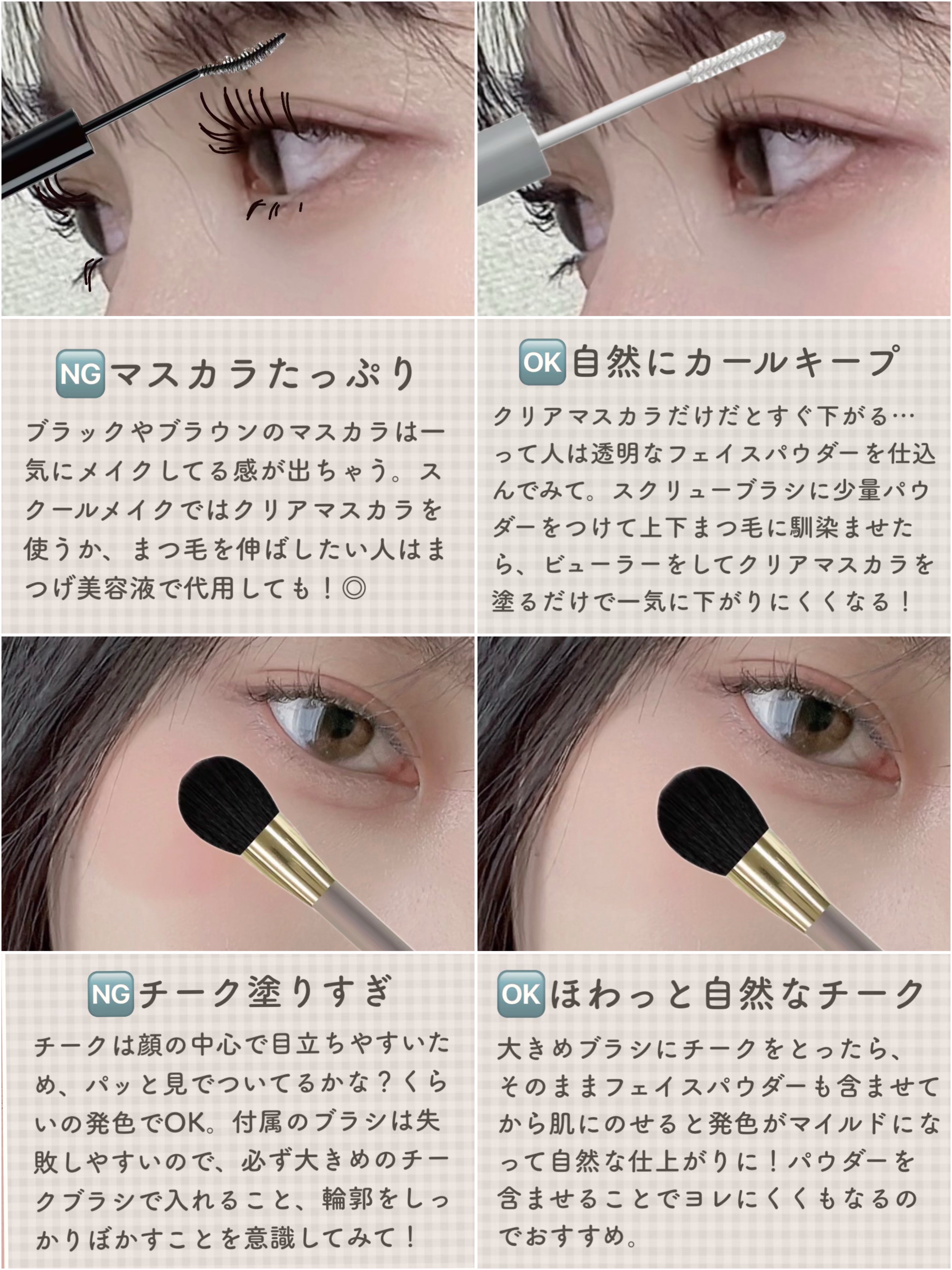 モイストピュアカラーリップ/ニベア/リップクリームを使ったクチコミ（2枚目）