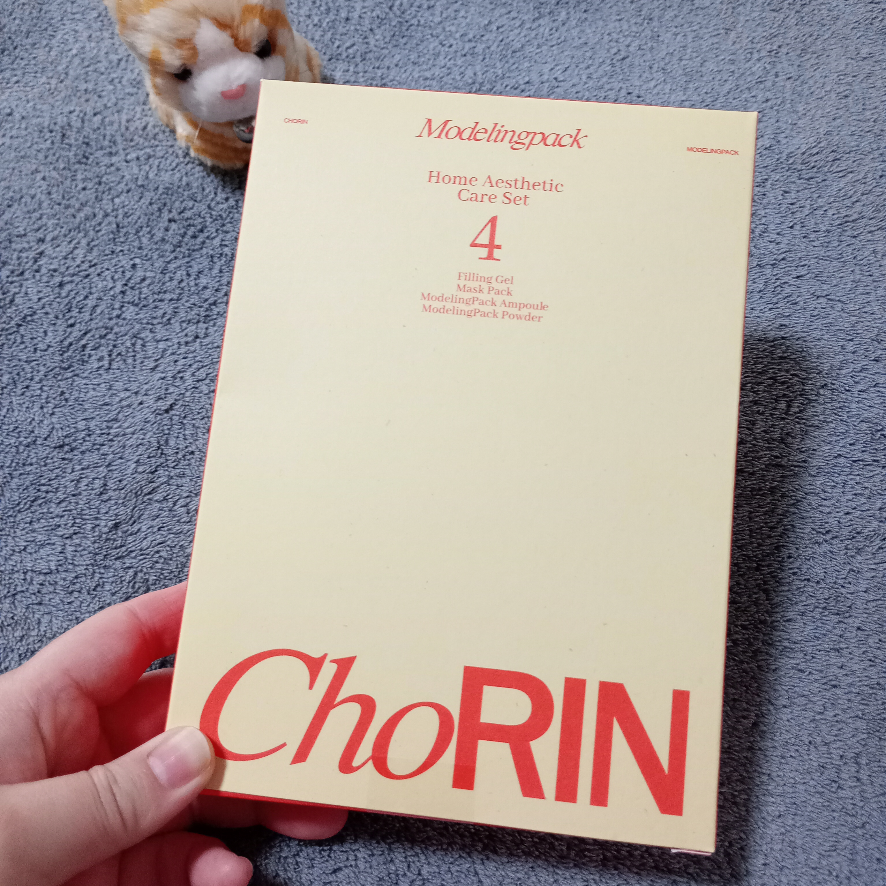 モデリングパックグロウプロジェクト/choRIN/シートマスク・パックを使ったクチコミ（1枚目）