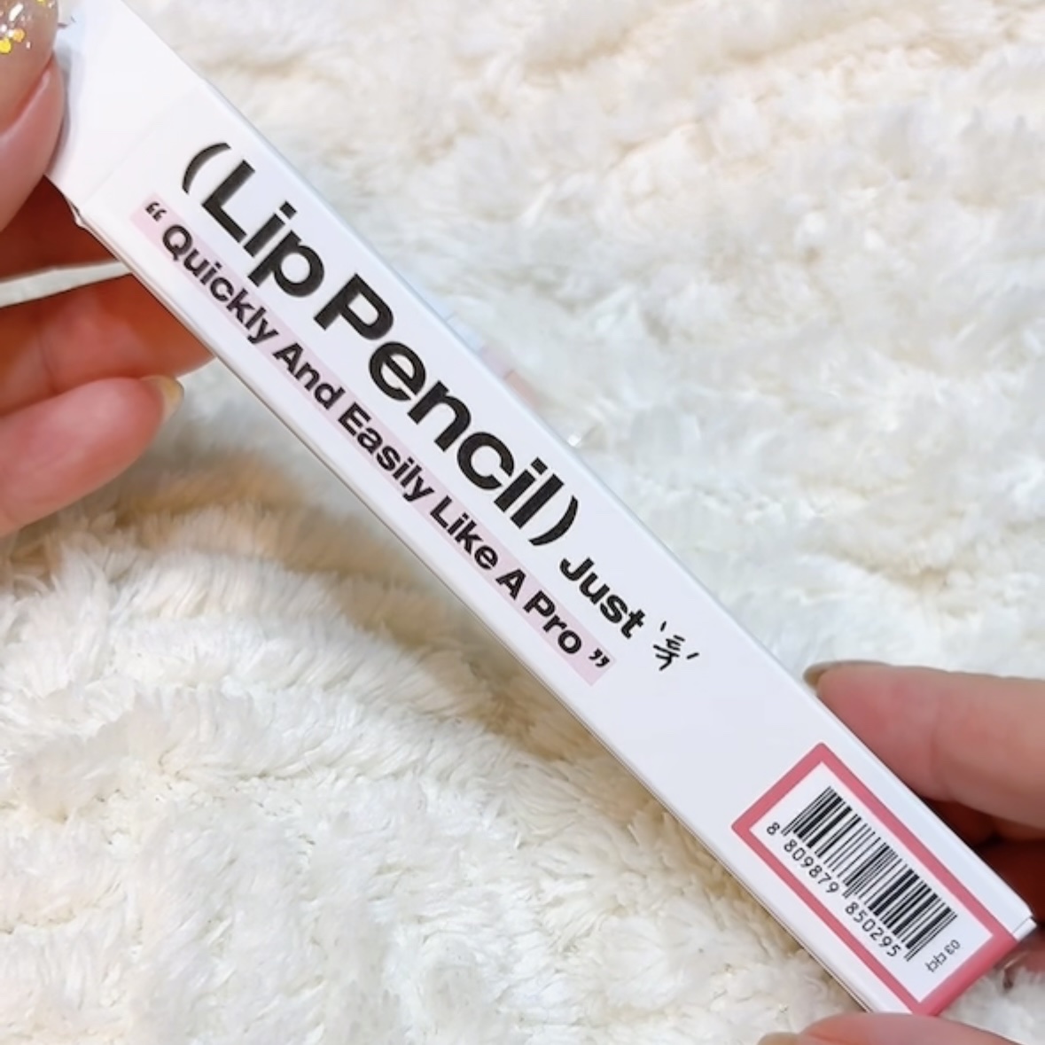 ラフボットプロリップペンシル/Tooq/リップライナーを使ったクチコミ（2枚目）